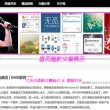 粤语tvb香港电视剧七公主
